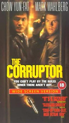 The Corruptor [VHS]