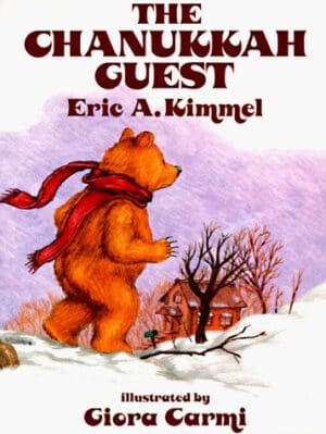 The Chanukkah Guest by Eric A. Kimmel (1992-10-01)