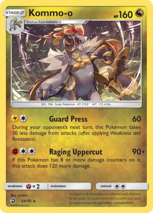 Kommo-o - Dragon Majesty (DRM)